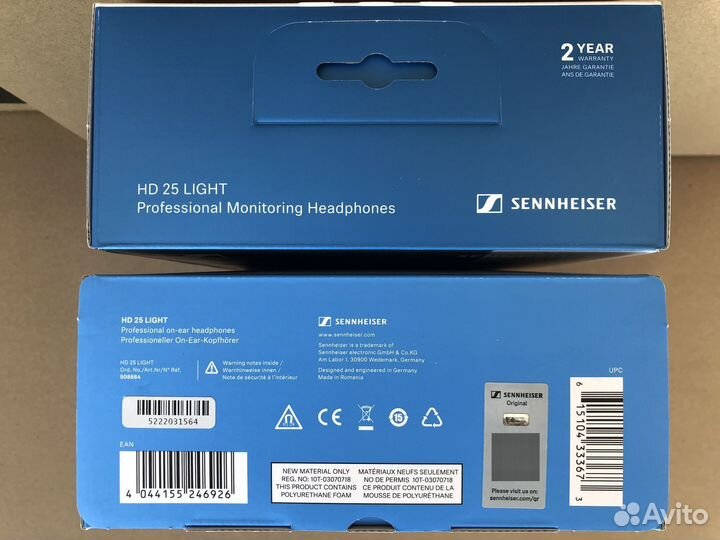 Sennheiser HD 25 Light