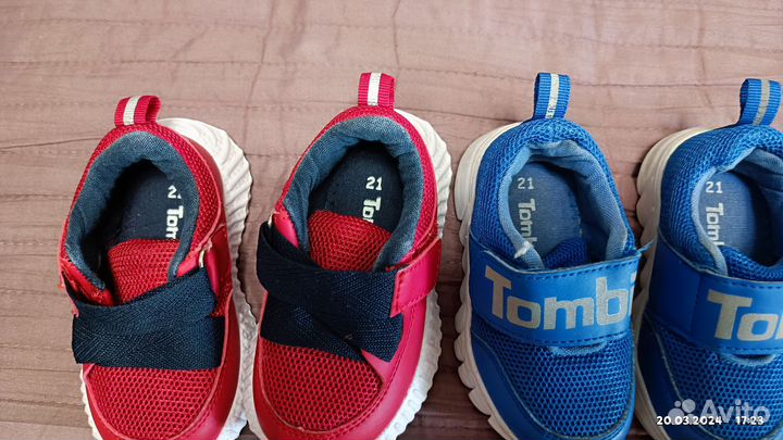 Детская обувь для мальчика