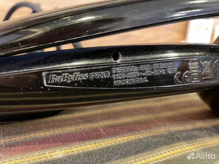 Стайлер Babyliss pro