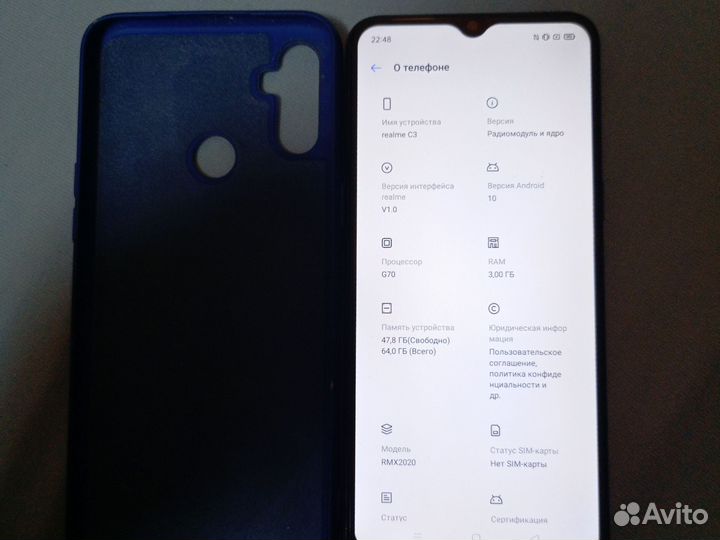 realme C3, 3/64 ГБ