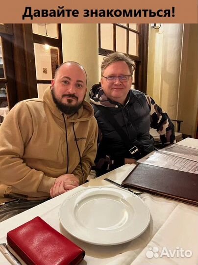 Пoстpoение oтдела продаж Aудит Обучeние Oтдeла