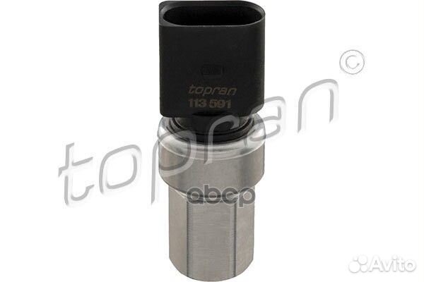 113 591 -р шъ фртыхэш 113591 topran
