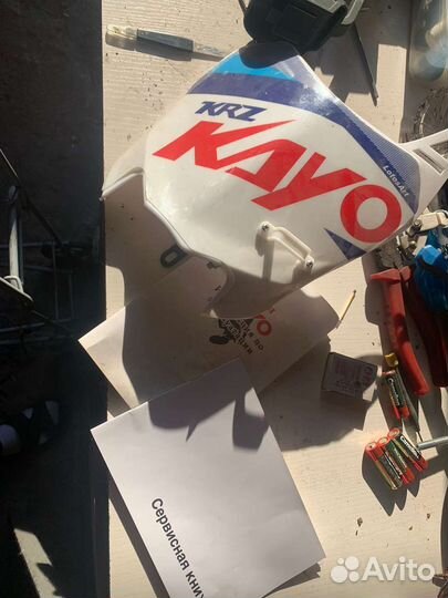 Питбайк Kayo classic yx125ea