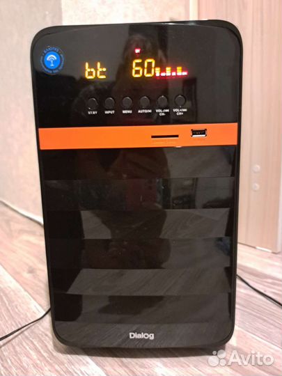 Музыкальный центр Dialog AP-240B