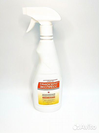 Антисептик и обеззараживатель для пивоварения