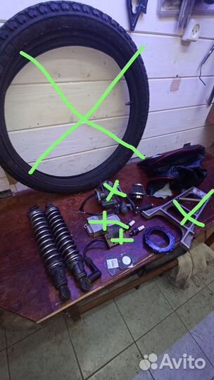 Запчасти на мотоцикл Минск 125