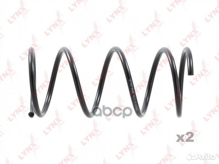 Пружины ходовой части перед nissan Cefiro A