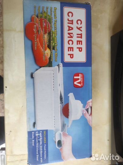 Терка для овощей