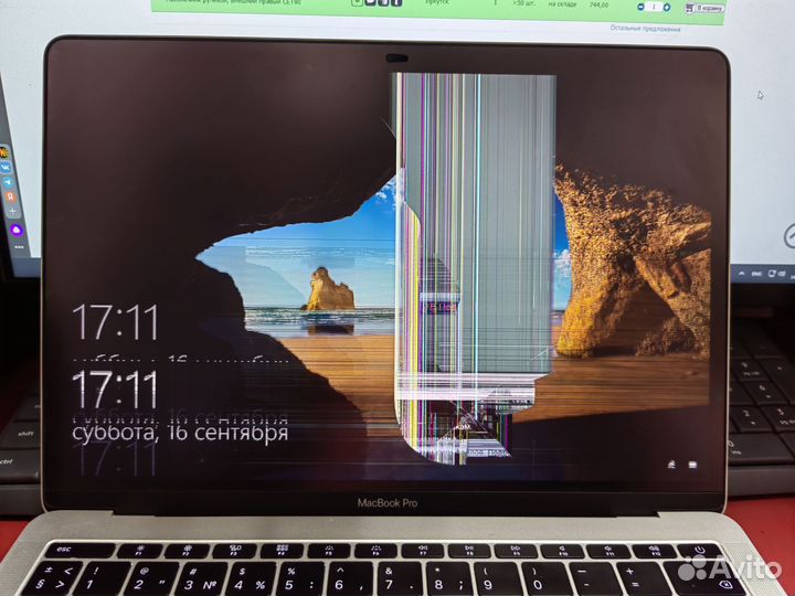 Apple MacBook pro 13 2017