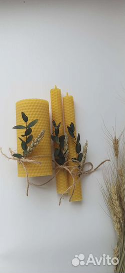 Свечи из вощины/свечи на свадьбу/семейный очан