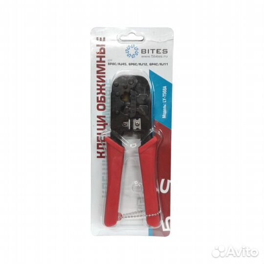 Клещи обжимные 5bites LY-T568A для 8P+6P