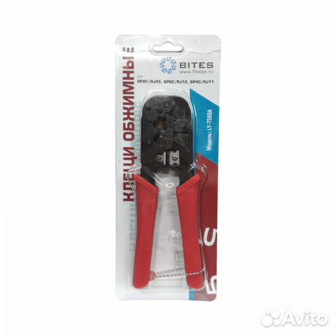 Клещи обжимные 5bites LY-T568A для 8P+6P