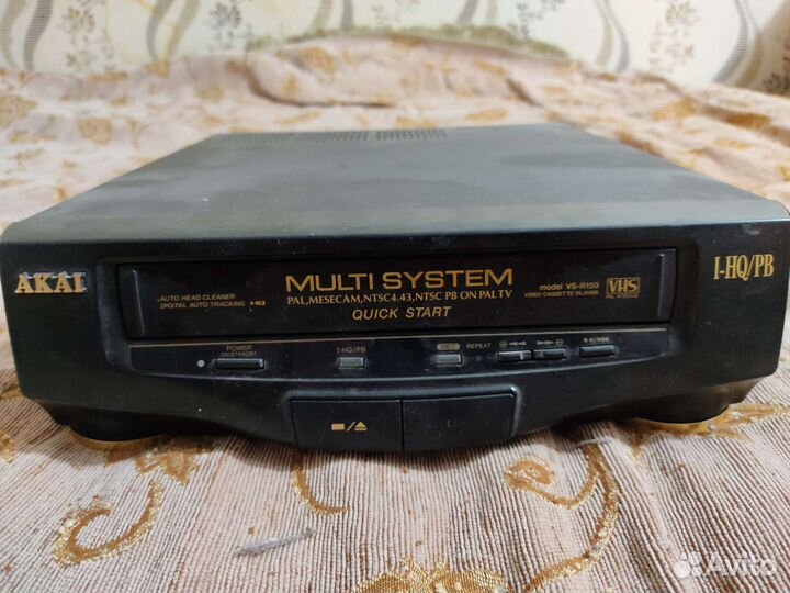 Видеоплеер