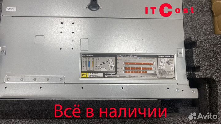 Сервер Dell R660 2x6526Y 1TB 4х1,92Tb SFP+ 32FC