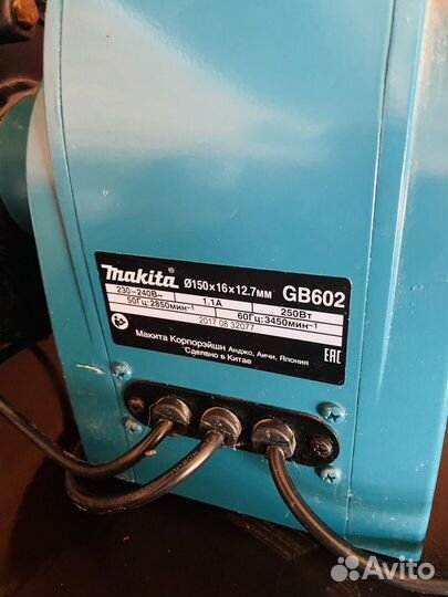 Станок точильный (точило) makita GB 602 новый