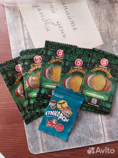 Стикерсы, приколыши, скрепыши