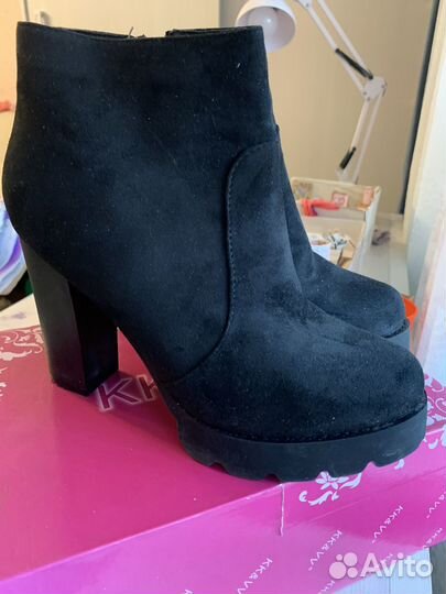 Ботильоны женские 40 размер