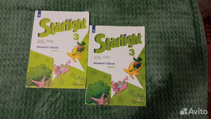 Учебники по английскому языку 