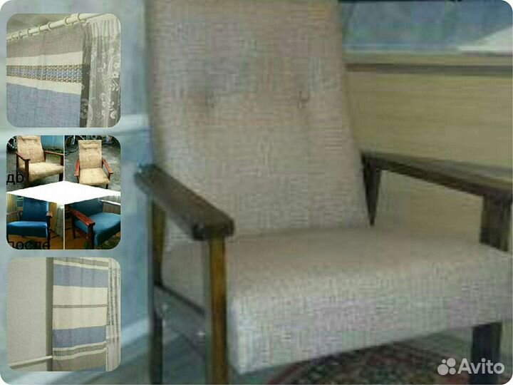 Швея на дому