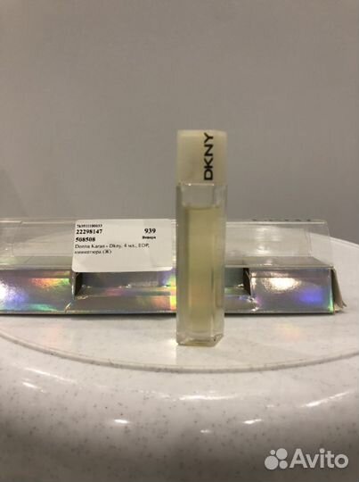 Миниатюры, пробники, отливанты оригинального парфю