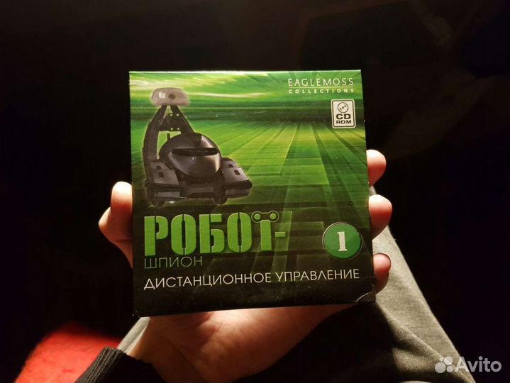 Диски Робот Шпион