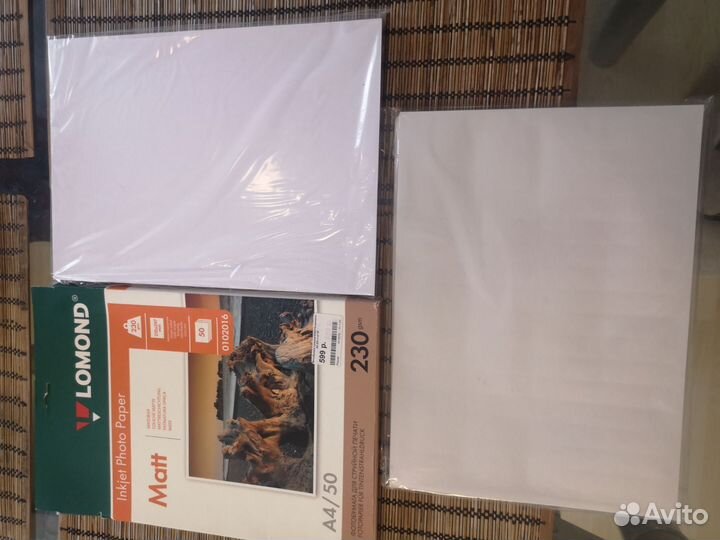 Бумага А4, снегурочка, на клеевой основе, фото