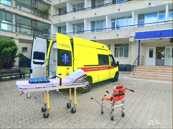 Перевозка лежачих больных