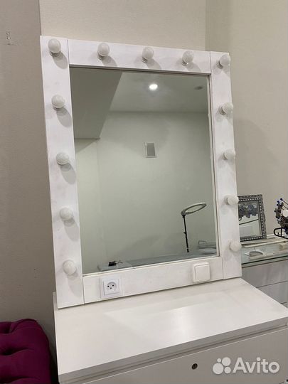 Зеркало гримерное с подсветкой