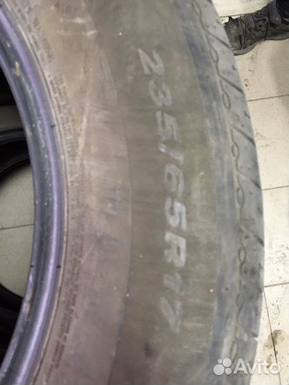 Nexen Aria AH7 235/65 R17