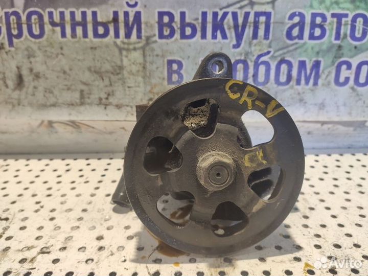 Насос гур Honda CR-V