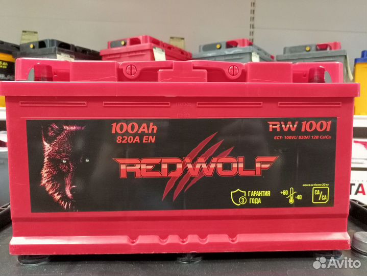 Аккумулятор Red wolf 100 Ah пп