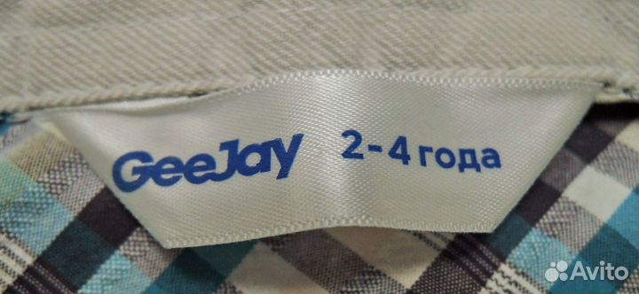 Рубашка на мальчика 104