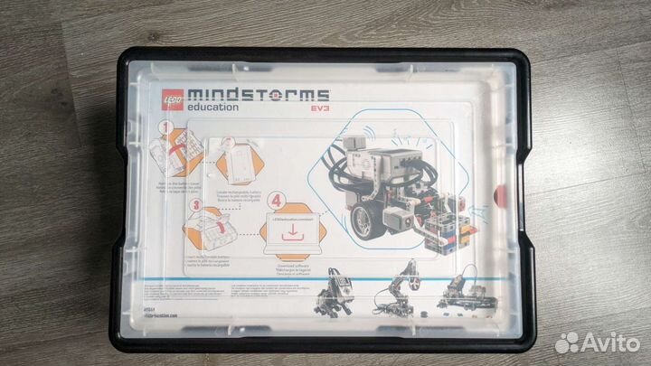 Lego mindstorms EV3 45544