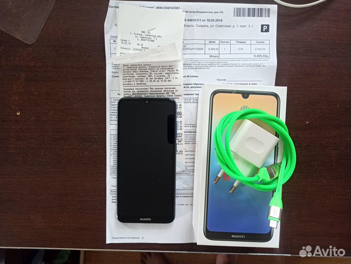 Huawei y6 2019