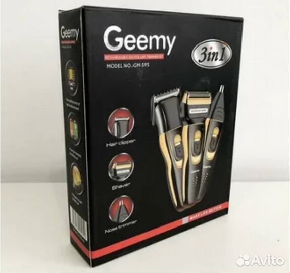 Бритва электрическая