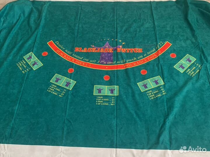 Сукно для покера