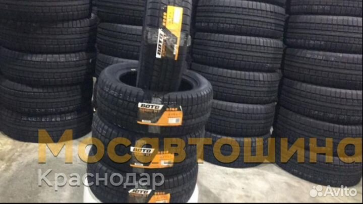 Boto BS68 215/55 R17 94T