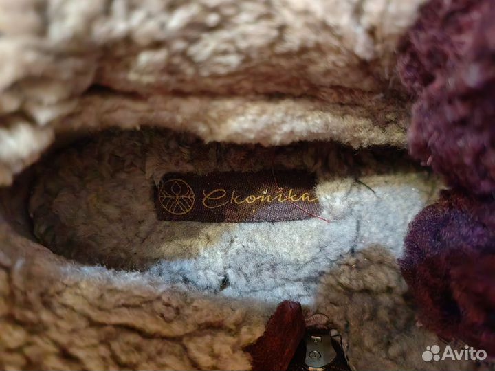 Зимние ботинки Эконика