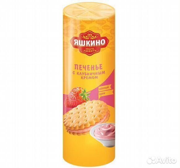 Печенье сэндвич Яшкино с клубничным кремом 182г