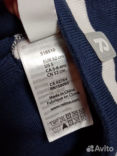 Шапка из хлопка reima состояние новой