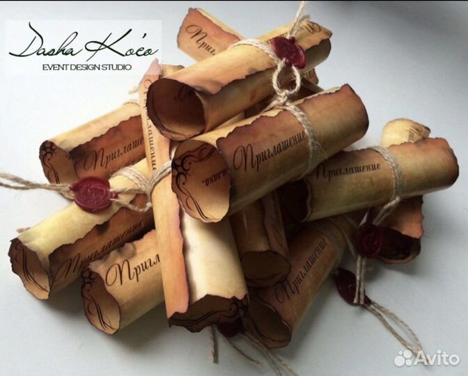 Свадебные приглашения