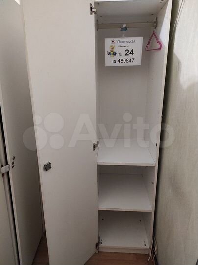 Комната 22 м² в 3-к., 4/6 эт.