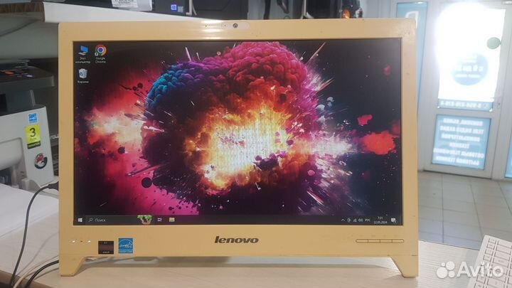 Офисный моноблок Lenovo