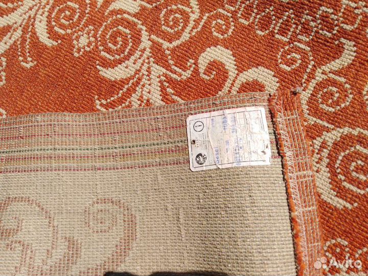 Ковёр 3.30*2.50