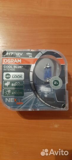 Автолампы h7