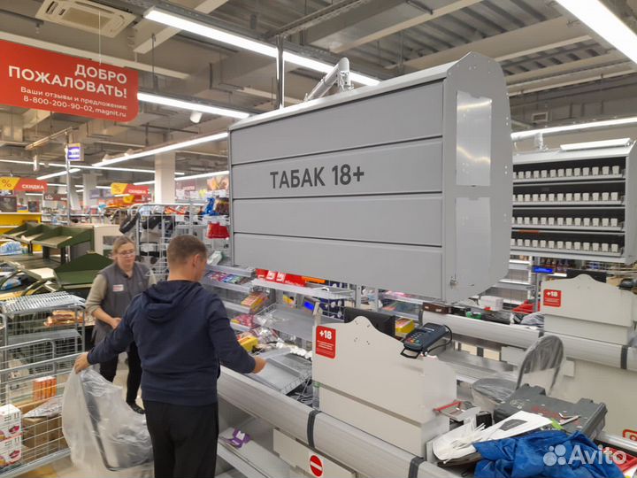 Монтаж/ремонт торгового и рекламного оборудования