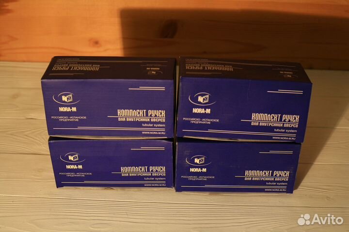 Ручка защелка Нора-М