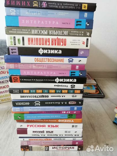 Книги для детей