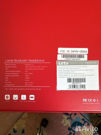 Беспроводные блютуз наушники Leme EB30A красные