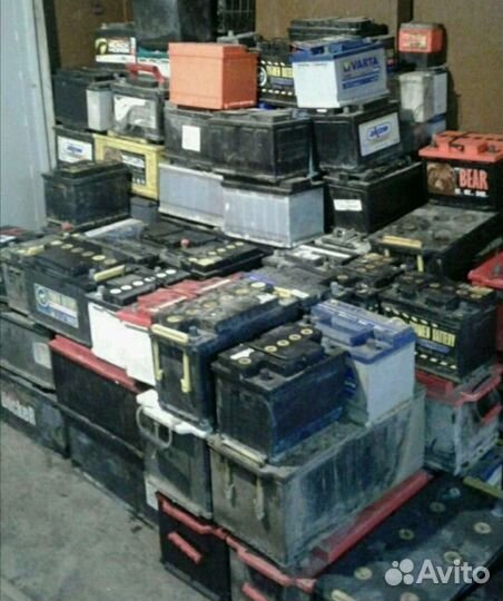 Продажа Прием б. у аккумуляторов